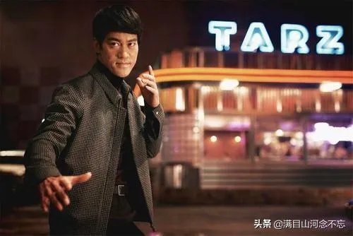 如何评价《叶问4》完结篇?