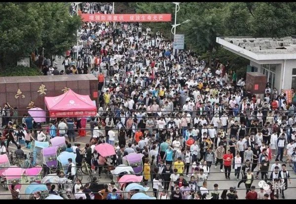 高考没考好怎么办?
