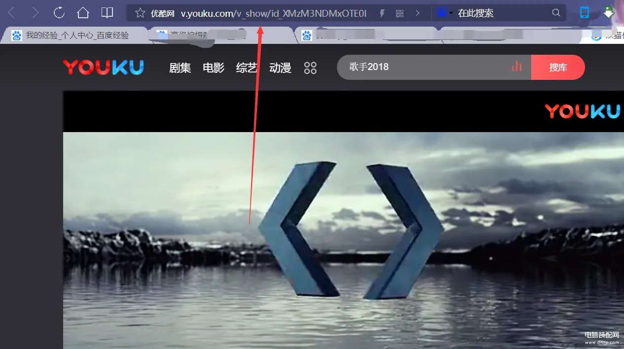 怎样破解优酷超清视频加密(加密视频轻易翻录的方法汇总)