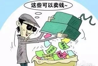 武汉首例校园贷,如何避免校园贷陷阱?