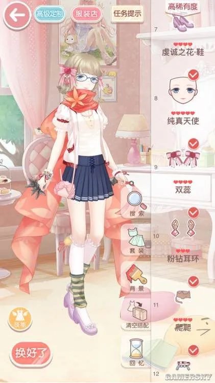 奇迹暖暖11-1怎么过 11-1少女级过关攻略