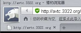 边境风云好看吗?我想去看那~~