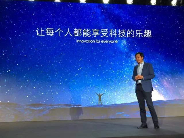 如何看待雷军召开小米IOT开发者大会？