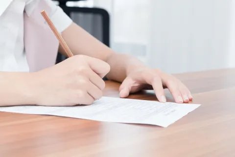 经济适用房申请表填写范本