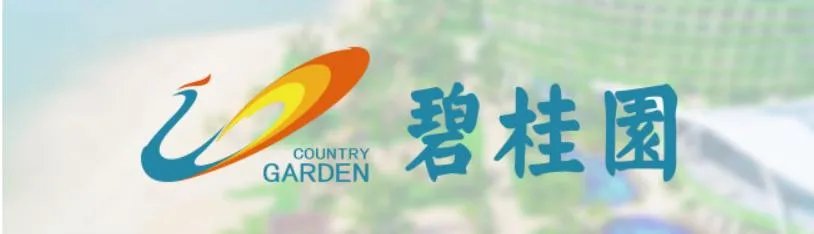 佛山有哪些大企业?