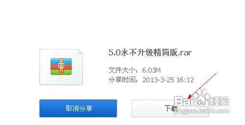快播:根据相关法律法规和政策,该网站不可点播