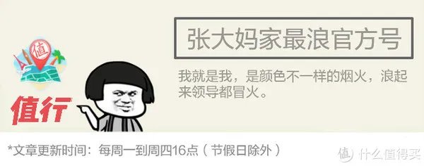 VR眼镜+福利资源大盘点，原来宅在家还能做这么多刺激的事情...