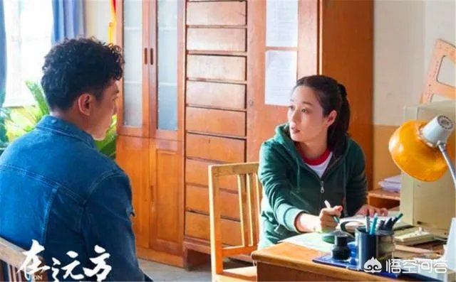 远方快递原型