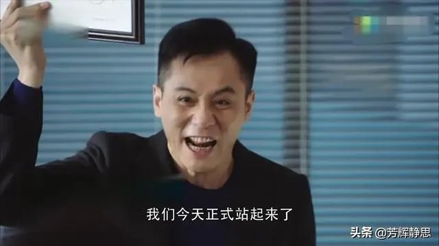 远方快递原型