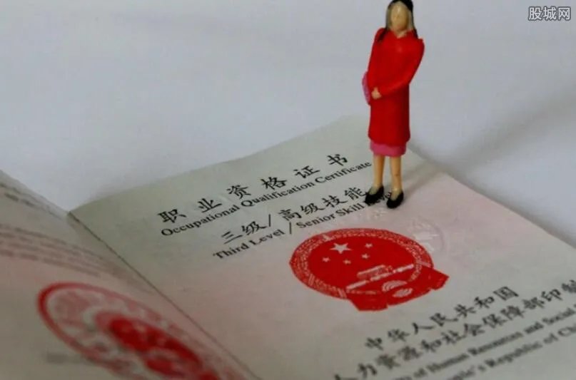 什么证书挂靠最值钱 最值钱证书有哪些?