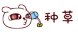 南京清吧打卡全攻略:喝最好喝的酒,去最好的医院抢救(别只会talking,ellens)