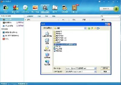 ipod 的mp4怎么下载影片啊？