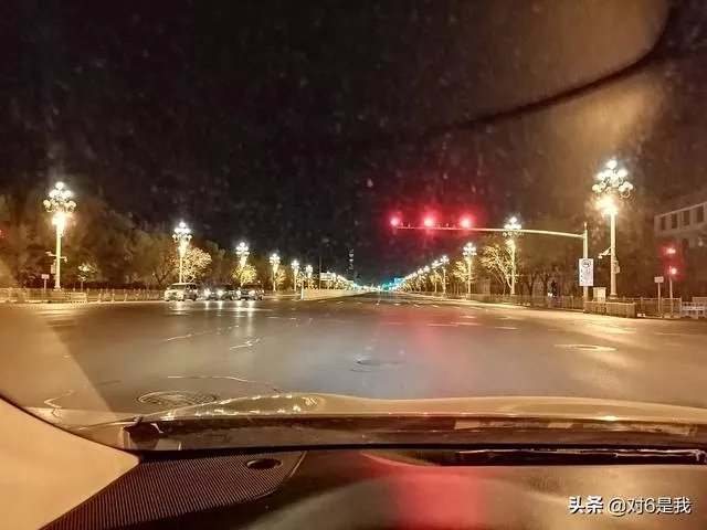 凌晨四点的北京是什么样的呢?