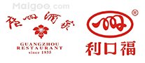 广东月饼品牌 广东月饼厂家 广东有哪些月饼品牌【品牌库】