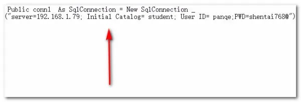 VB怎么连接 SQL 数据库？