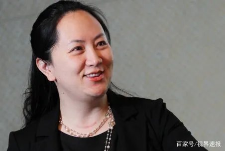孟晚舟回华为上班了,她担任着华为的什么职位?