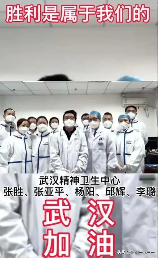 出联(1036)人逢盛世豪情壮,如何对下联?