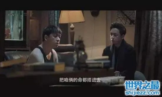 白夜追凶网剧播放时间,目前已完结(第二季揭秘)