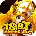 奇迹sf最新发布网(超变态奇迹手游公益服)