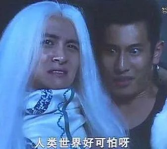 发表情包被劝退 制作老师表情包或遭开除