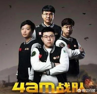 4AM主动放弃龙珠鸡皇杯人气复活,你怎么看?