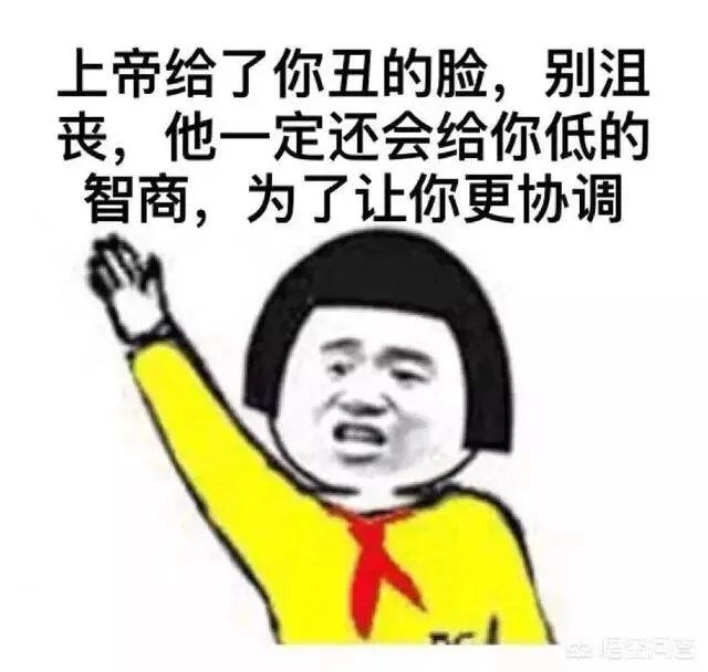 海口一女司机醉驾拒检,我是北大的不是吓大的,你怎么看?