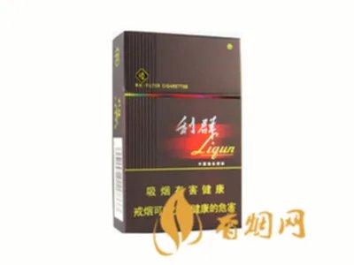 利群阳光香烟价格表图 利群阳光香烟价格是多少(31-82元)