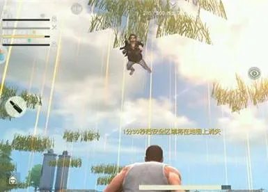 腾讯的光荣使命都有哪些bug?