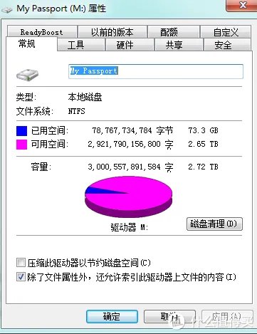WD 西部数据——安新家为了你的演奏