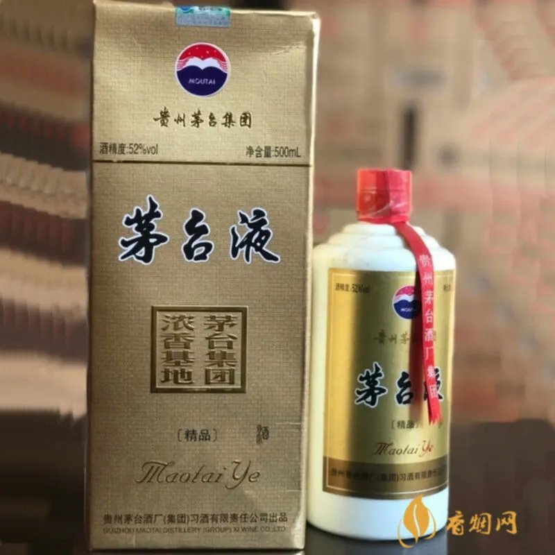 茅台液52度浓香型多少钱一瓶 茅台液价格图片大全一览