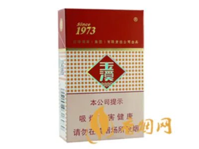 硬玉溪和软玉溪有什么区别 硬玉溪和软玉溪价格一样吗