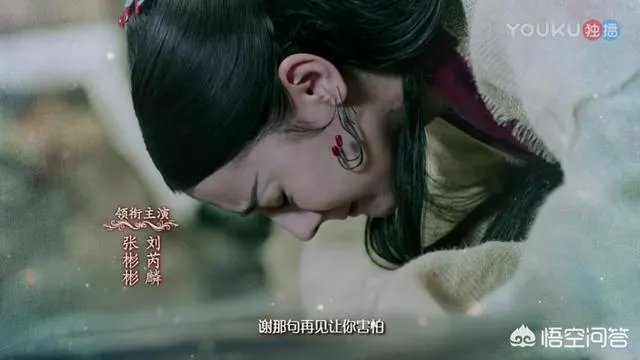 怎样评价电视剧《烈火如歌》?