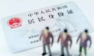 武汉首例校园贷,如何避免校园贷陷阱?