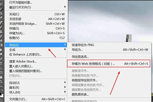 视频也可以PS?
