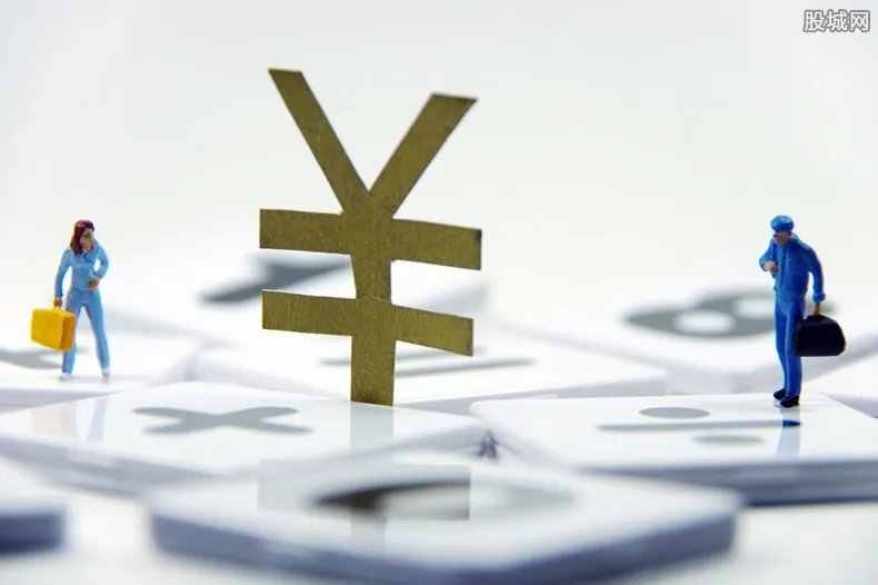 全国6.5亿网民月收入不足5000元 你月收入多少