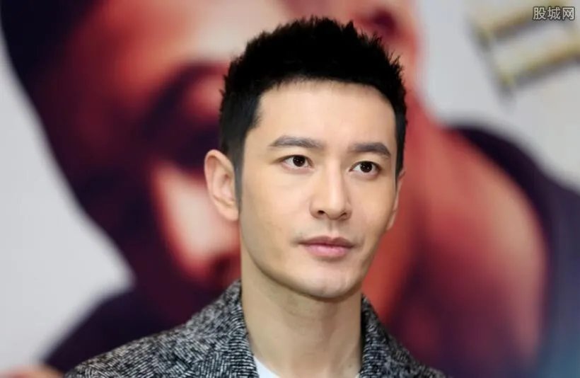 黄晓明胖了一圈 这是幸福的小肥肉吗