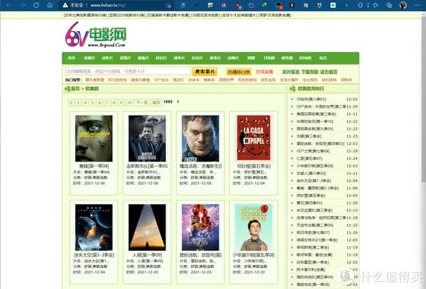 爱看美剧没资源?十个最新美剧资源在线网站,可看可下载,让你专心追美剧,