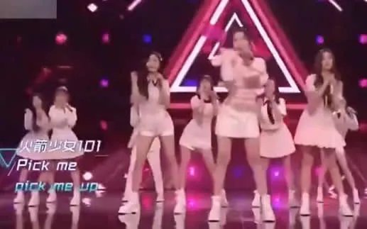 倪萍跳火箭少女舞:动作表情到位少女心爆表了