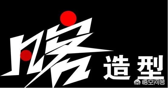 美发行业的前景怎么样?