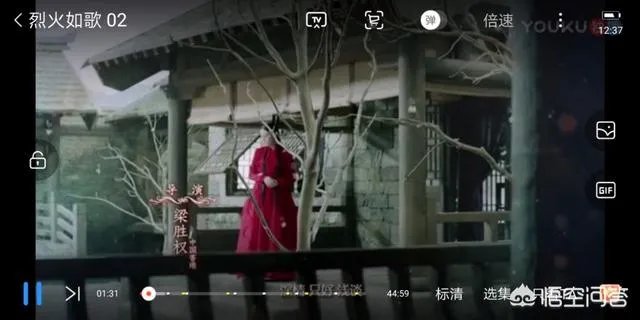 怎样评价电视剧《烈火如歌》?