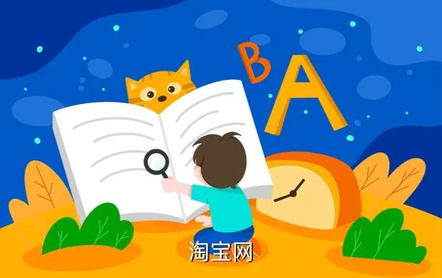 合肥淘宝网,淘宝网