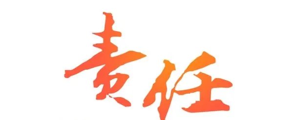 准研究生借宿朋友家虐狗致重伤,这样的人配去搞科研吗?