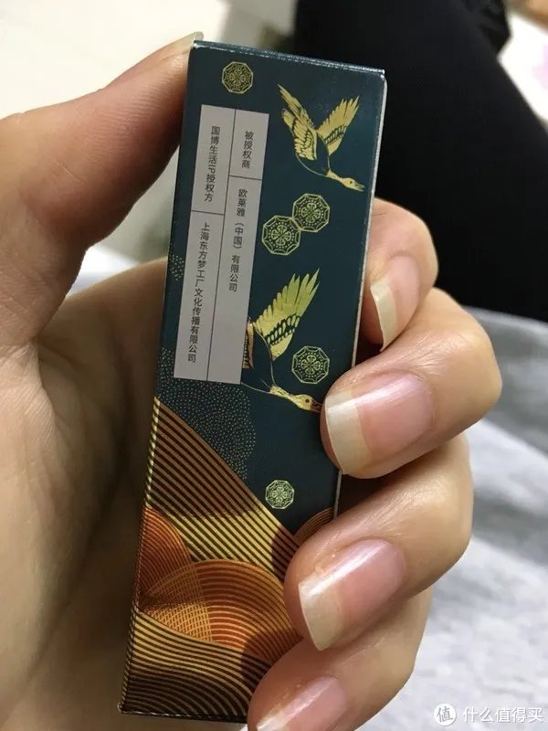 欧莱雅唇膏