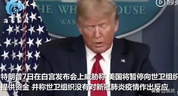 美国新冠确诊病例超40万，你怎么看？