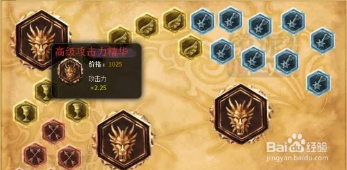 lol不一样的诅咒巨魔打野天赋符文加点图