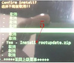 求助 金立gn380 如何刷机 ?