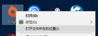 《Apex英雄》下载速度慢的三种解决方法 下载慢怎么办