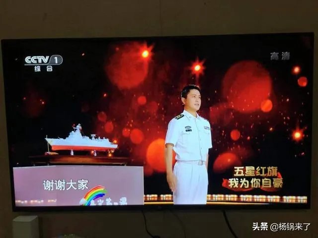 2019年《开学第一课》,能否谈谈你的观后感?