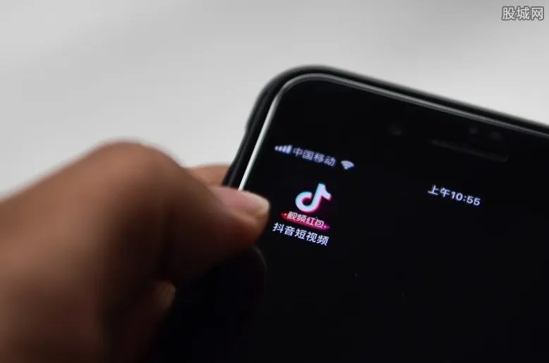 TikTok创作者起诉美国政府 特朗普惹众怒