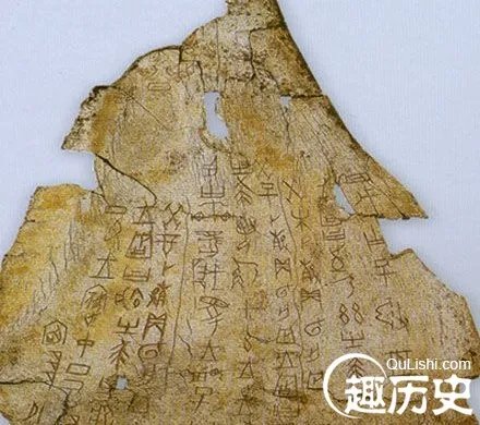 商朝皇帝列表